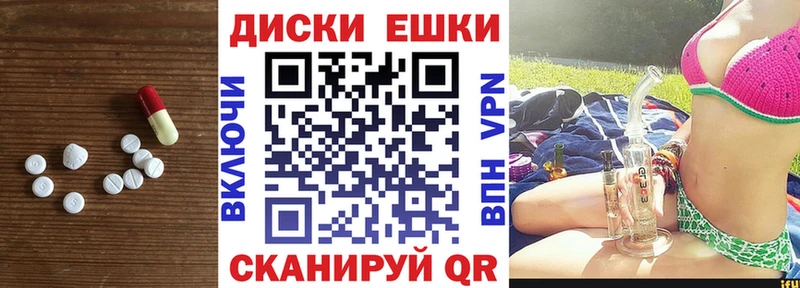 ЭКСТАЗИ Cube Павловский Посад