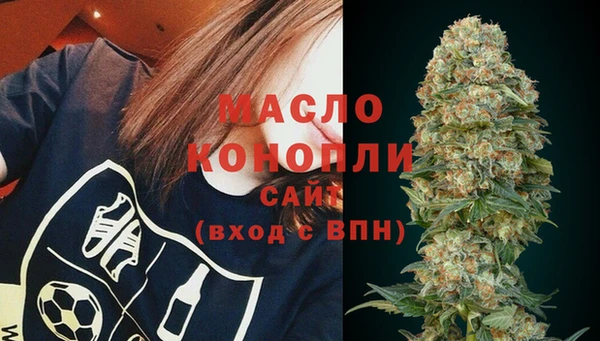 дурь Абдулино