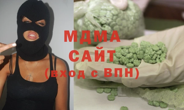 дурь Абдулино