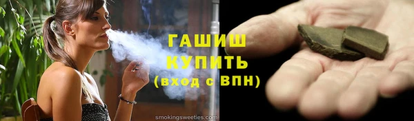 дурь Абдулино