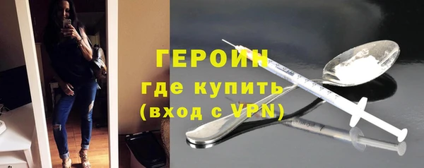 дурь Абдулино