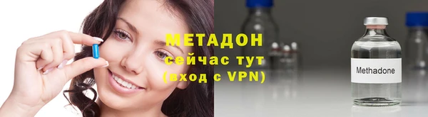 дурь Абдулино