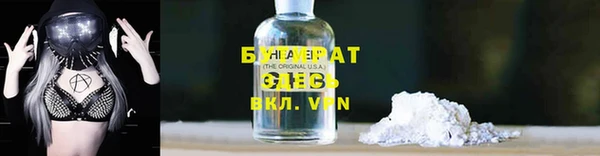 дурь Абдулино