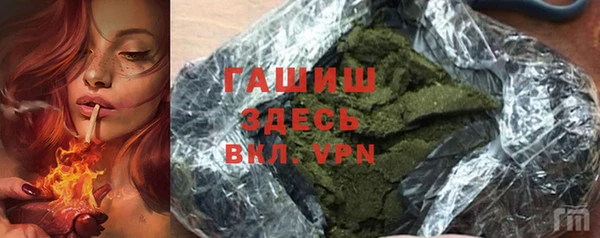 дурь Абдулино
