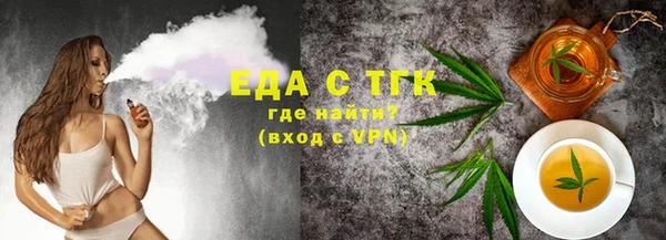 дурь Абдулино
