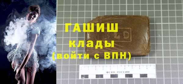 ПСИЛОЦИБИНОВЫЕ ГРИБЫ Вязники