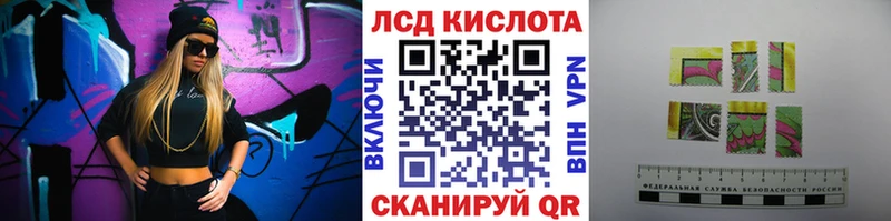 кракен маркетплейс Павловский Посад Марки N-bome 1,8мг