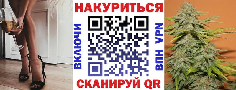 Канабис Bruce Banner  магазин    Павловский Посад 